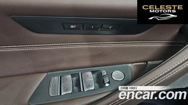 BMW Série 5 (G30) 530e M Sport 2021 — photo 29 sur 34
