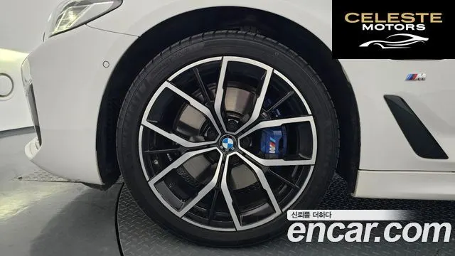 BMW Série 5 (G30) 530e M Sport 2021 — photo 4 sur 34