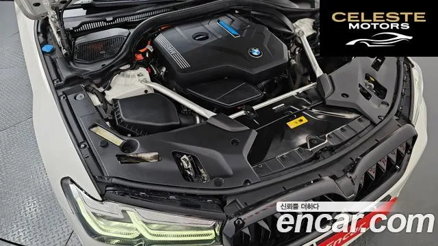 BMW Série 5 (G30) 530e M Sport 2021 — photo 5 sur 34