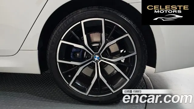 BMW Série 5 (G30) 530e M Sport 2021 — photo 6 sur 34