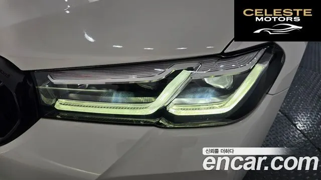 BMW Série 5 (G30) 530e M Sport 2021 — photo 7 sur 34