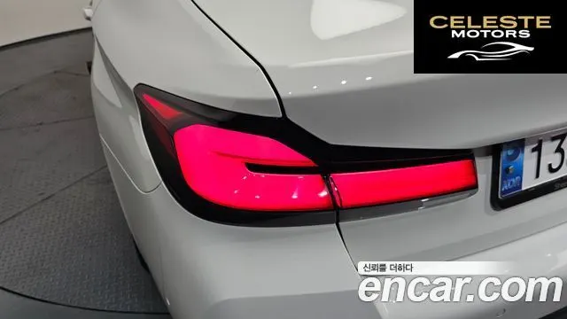 BMW Série 5 (G30) 530e M Sport 2021 — photo 8 sur 34
