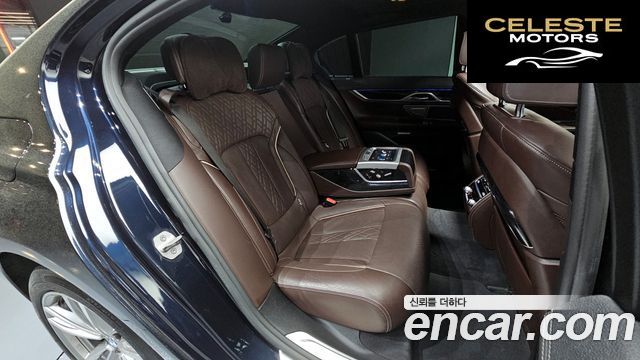 BMW Série 7 (G11) 740d xDrive M Sport 2017 — photo 11 sur 20