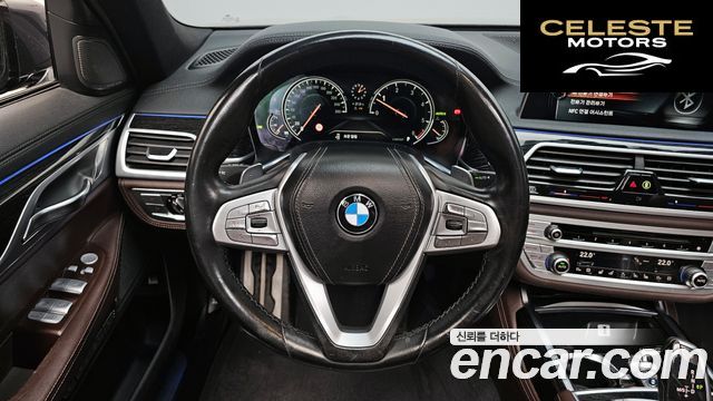 BMW Série 7 (G11) 740d xDrive M Sport 2017 — photo 13 sur 20