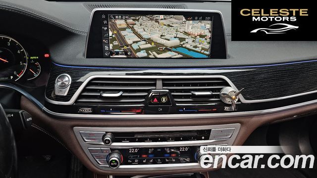 BMW Série 7 (G11) 740d xDrive M Sport 2017 — photo 14 sur 20