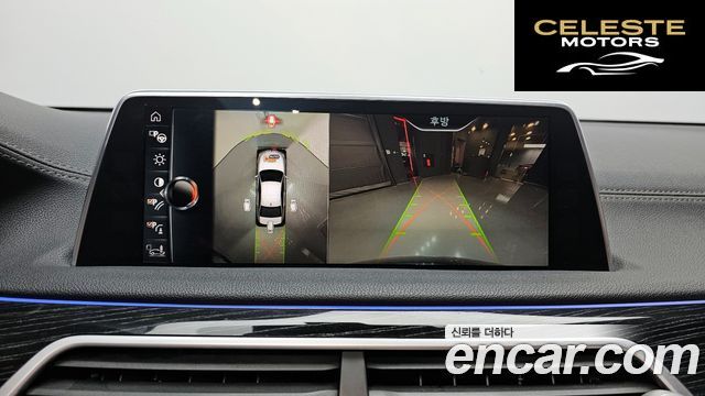 BMW Série 7 (G11) 740d xDrive M Sport 2017 — photo 15 sur 20