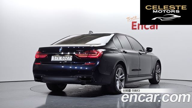 BMW Série 7 (G11) 740d xDrive M Sport 2017 — photo 2 sur 20