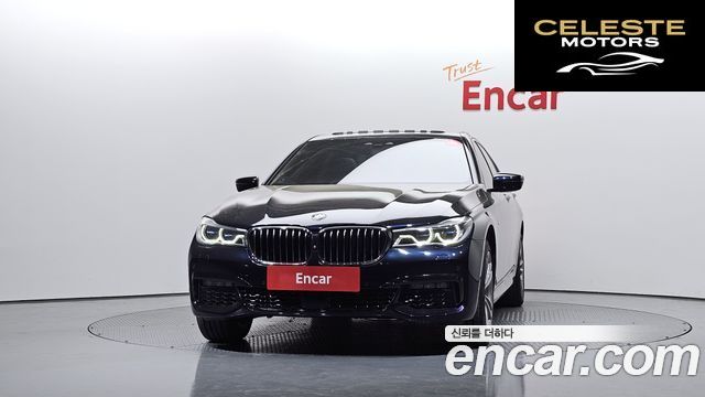BMW Série 7 (G11) 740d xDrive M Sport 2017 — photo 3 sur 20