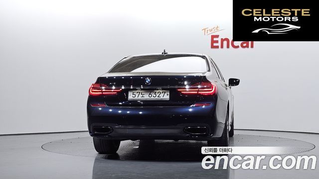 BMW Série 7 (G11) 740d xDrive M Sport 2017 — photo 4 sur 20