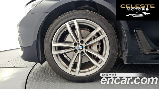 BMW Série 7 (G11) 740d xDrive M Sport 2017 — photo 5 sur 20