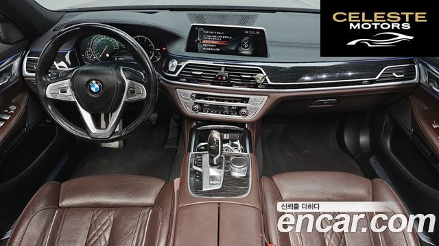 BMW Série 7 (G11) 740d xDrive M Sport 2017 — photo 7 sur 20