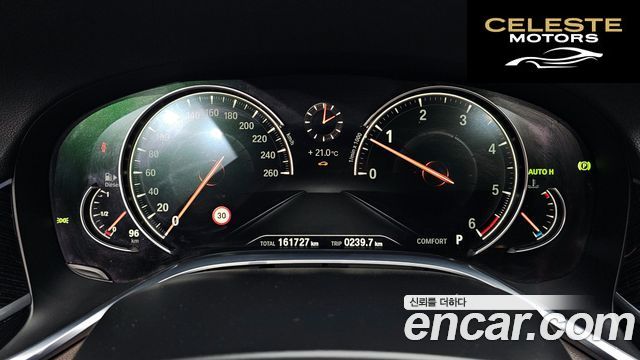 BMW Série 7 (G11) 740d xDrive M Sport 2017 — photo 8 sur 20