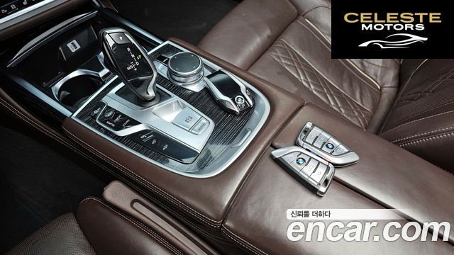 BMW Série 7 (G11) 740d xDrive M Sport 2017 — photo 9 sur 20