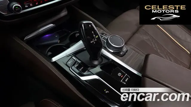 BMW Série 5 (G30) 530i Luxury 2022 — photo 12 sur 31