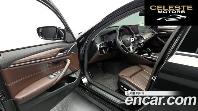 BMW Série 5 (G30) 530i Luxury 2022 — photo 13 sur 31