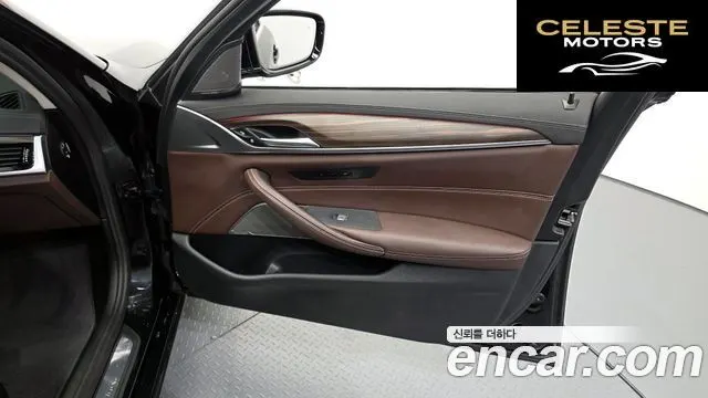BMW Série 5 (G30) 530i Luxury 2022 — photo 14 sur 31
