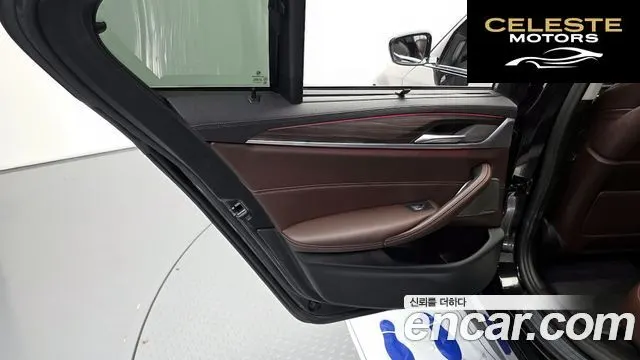 BMW Série 5 (G30) 530i Luxury 2022 — photo 15 sur 31