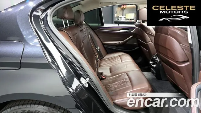 BMW Série 5 (G30) 530i Luxury 2022 — photo 18 sur 31
