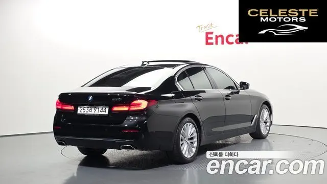 BMW Série 5 (G30) 530i Luxury 2022 — photo 2 sur 31
