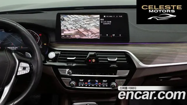 BMW Série 5 (G30) 530i Luxury 2022 — photo 20 sur 31