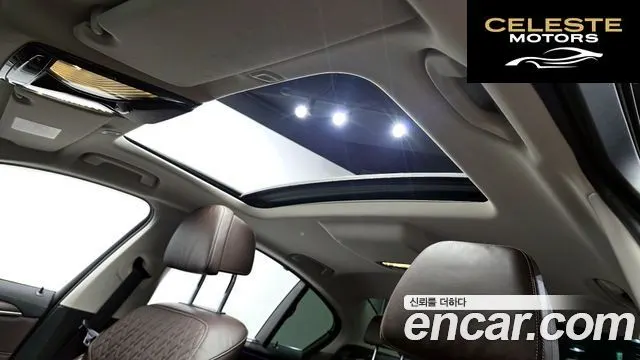 BMW Série 5 (G30) 530i Luxury 2022 — photo 25 sur 31