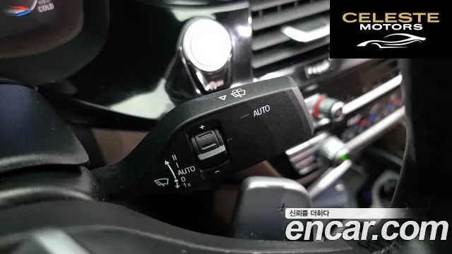 BMW Série 5 (G30) 530i Luxury 2022 — photo 28 sur 31