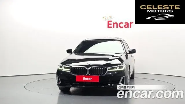 BMW Série 5 (G30) 530i Luxury 2022 — photo 3 sur 31