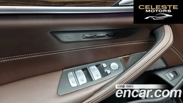 BMW Série 5 (G30) 530i Luxury 2022 — photo 30 sur 31