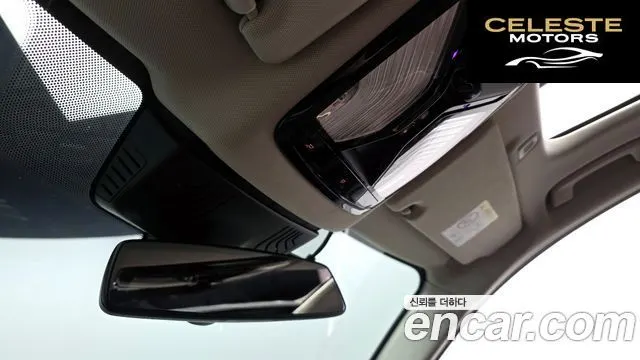 BMW Série 5 (G30) 530i Luxury 2022 — photo 31 sur 31
