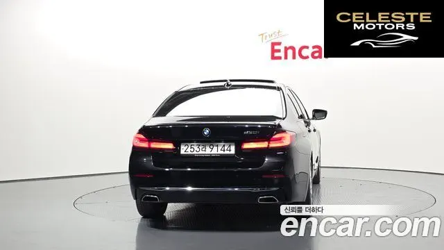 BMW Série 5 (G30) 530i Luxury 2022 — photo 4 sur 31