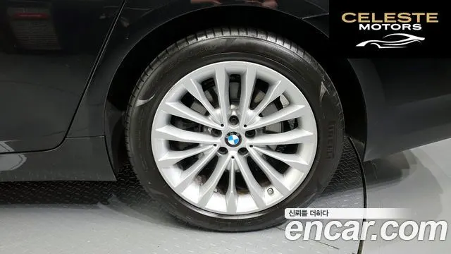 BMW Série 5 (G30) 530i Luxury 2022 — photo 7 sur 31
