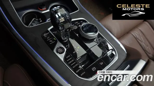 BMW X7 (G07) xDrive 40d Design Pure Excellence 7 places 2022 — photo 12 sur 32