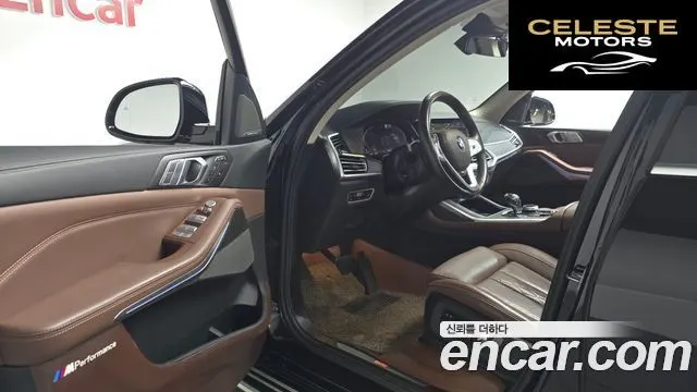 BMW X7 (G07) xDrive 40d Design Pure Excellence 7 places 2022 — photo 13 sur 32