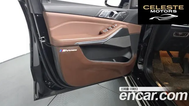 BMW X7 (G07) xDrive 40d Design Pure Excellence 7 places 2022 — photo 14 sur 32