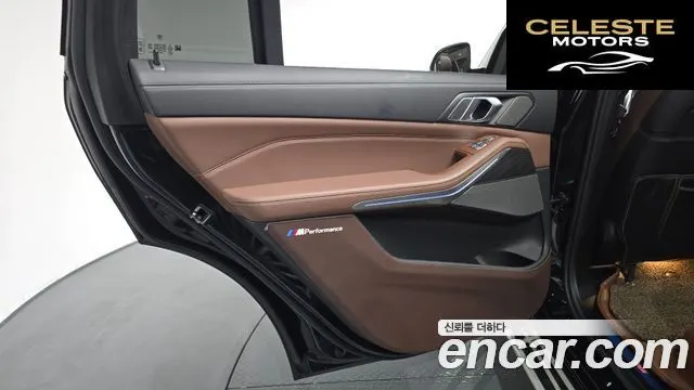 BMW X7 (G07) xDrive 40d Design Pure Excellence 7 places 2022 — photo 15 sur 32