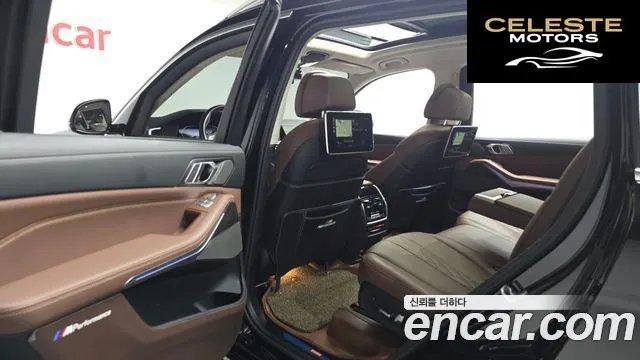 BMW X7 (G07) xDrive 40d Design Pure Excellence 7 places 2022 — photo 16 sur 32
