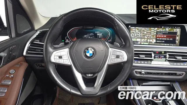 BMW X7 (G07) xDrive 40d Design Pure Excellence 7 places 2022 — photo 19 sur 32