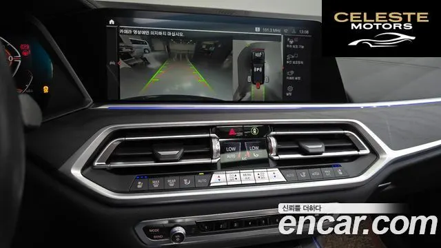 BMW X7 (G07) xDrive 40d Design Pure Excellence 7 places 2022 — photo 21 sur 32