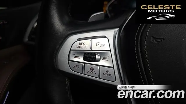 BMW X7 (G07) xDrive 40d Design Pure Excellence 7 places 2022 — photo 24 sur 32