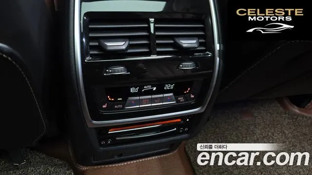 BMW X7 (G07) xDrive 40d Design Pure Excellence 7 places 2022 — photo 25 sur 32