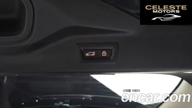 BMW X7 (G07) xDrive 40d Design Pure Excellence 7 places 2022 — photo 26 sur 32