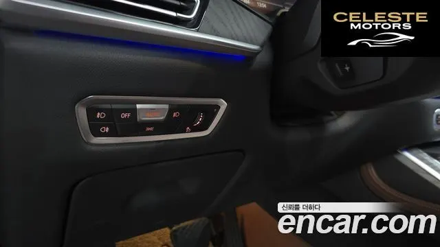 BMW X7 (G07) xDrive 40d Design Pure Excellence 7 places 2022 — photo 28 sur 32