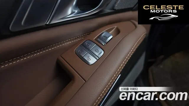 BMW X7 (G07) xDrive 40d Design Pure Excellence 7 places 2022 — photo 29 sur 32