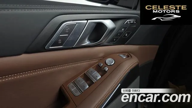 BMW X7 (G07) xDrive 40d Design Pure Excellence 7 places 2022 — photo 30 sur 32