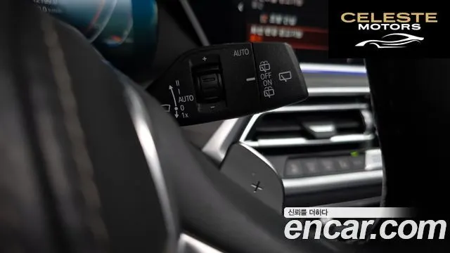 BMW X7 (G07) xDrive 40d Design Pure Excellence 7 places 2022 — photo 31 sur 32