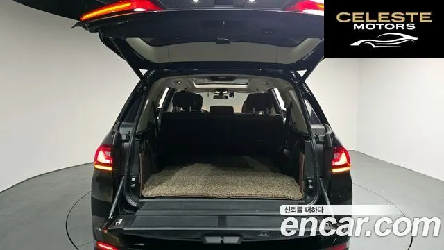 BMW X7 (G07) xDrive 40d Design Pure Excellence 7 places 2022 — photo 32 sur 32
