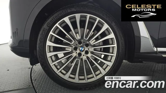 BMW X7 (G07) xDrive 40d Design Pure Excellence 7 places 2022 — photo 5 sur 32