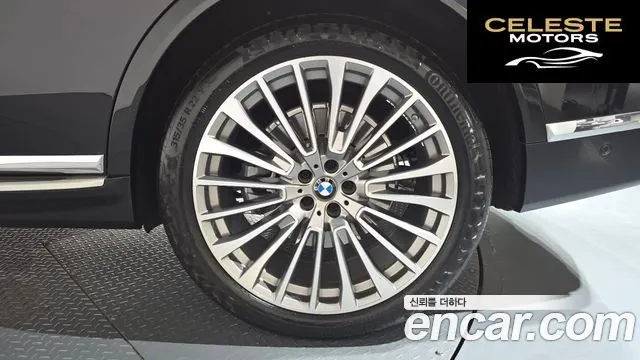 BMW X7 (G07) xDrive 40d Design Pure Excellence 7 places 2022 — photo 7 sur 32