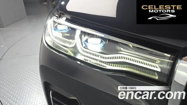BMW X7 (G07) xDrive 40d Design Pure Excellence 7 places 2022 — photo 8 sur 32