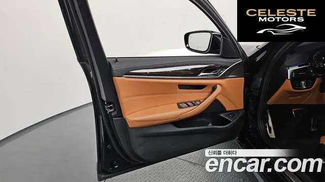 BMW Série 5 (G30) 520i M Sport 2021 — photo 14 sur 37